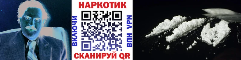Купить наркотик аптеки Суровикино Альфа ПВП  Амфетамин  Гашиш  Мефедрон  МАРИХУАНА  Кокаин 