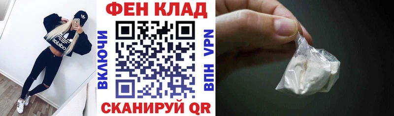 Амфетамин 97%  Суровикино 