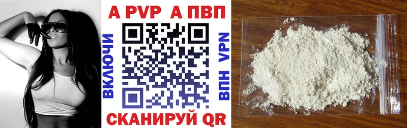 А ПВП СК КРИС Суровикино