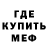 Кетамин VHQ Jullet Nemo