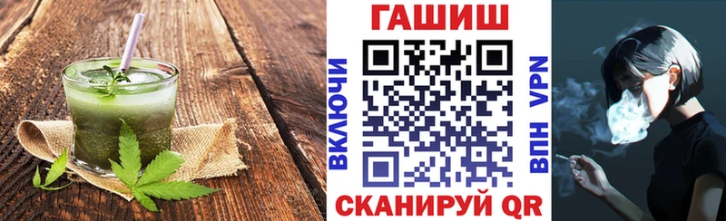 Canna-Cookies марихуана  купить наркотики сайты  Суровикино 