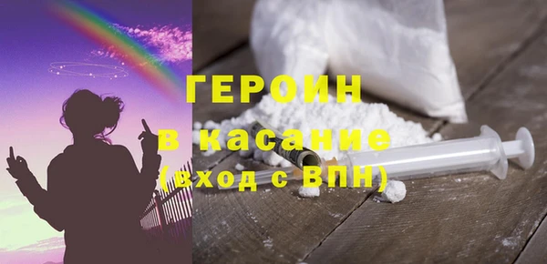 соль курить ск Ростов