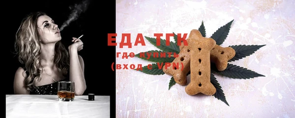 дмт Балабаново
