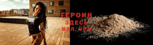 скорость Арсеньев