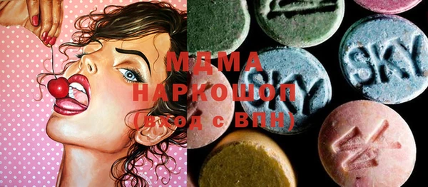 трава Баксан