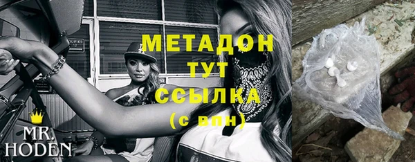 винт Аркадак