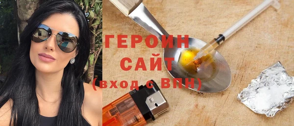винт Аркадак