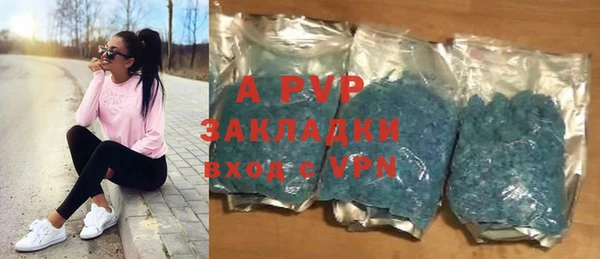дмт Балабаново
