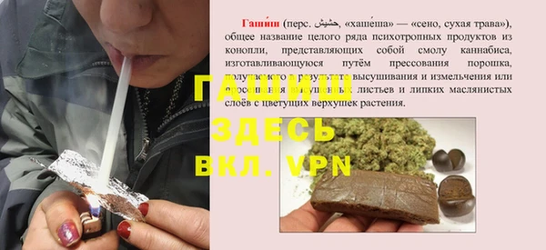 винт Аркадак